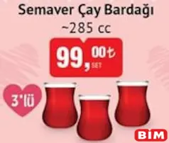 PAŞABAHÇE SEMAVER ÇAY BARDAĞI 3'LÜ PAŞABAHÇE SEMAVER ÇAY BARDAĞI 3'LÜ